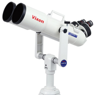 Binocular Vixen Set HF2-BT-126SS-A