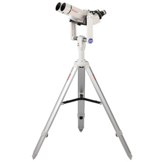 Binocular Vixen Set HF2-BT-81S-A