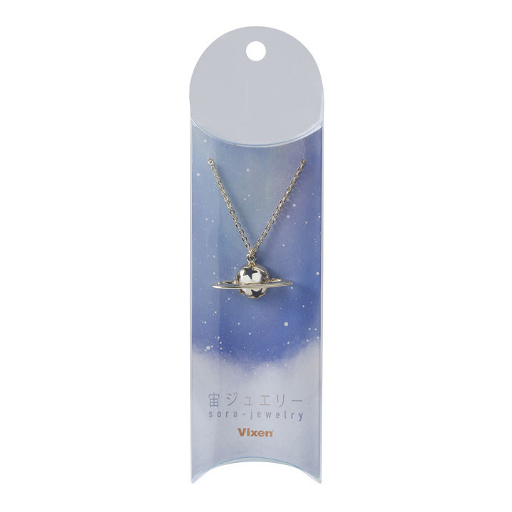 Joya de Sora Vixen - Saturno (Saturn)