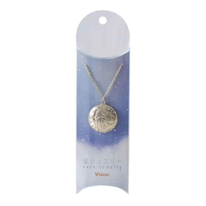 Joya de Sora Vixen - Superficie lunar (Moon Surface)