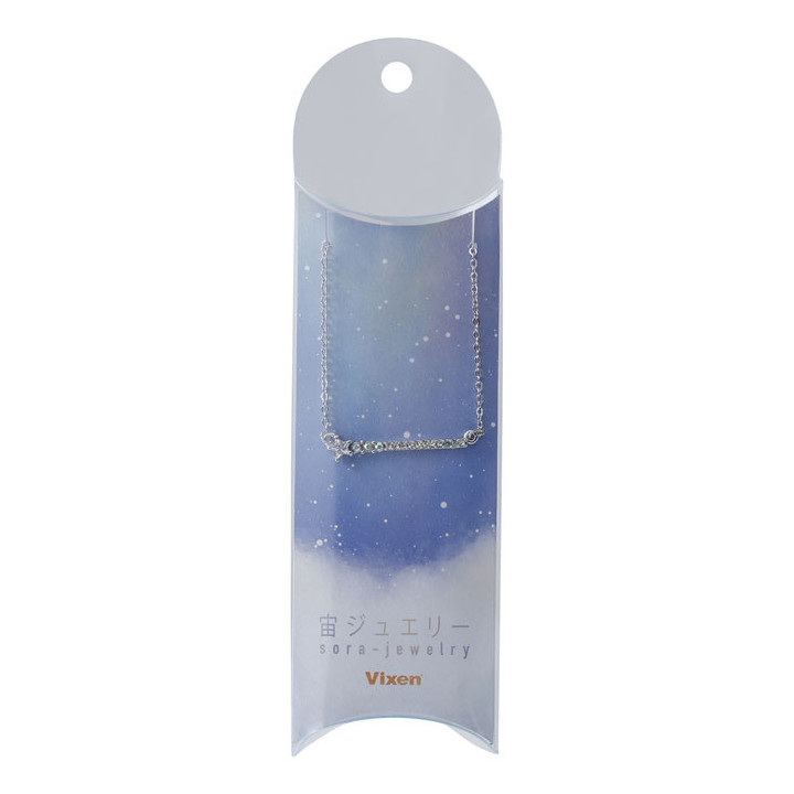 Joya de Sora Vixen - Estrellas fugaces (Shooting Stars)