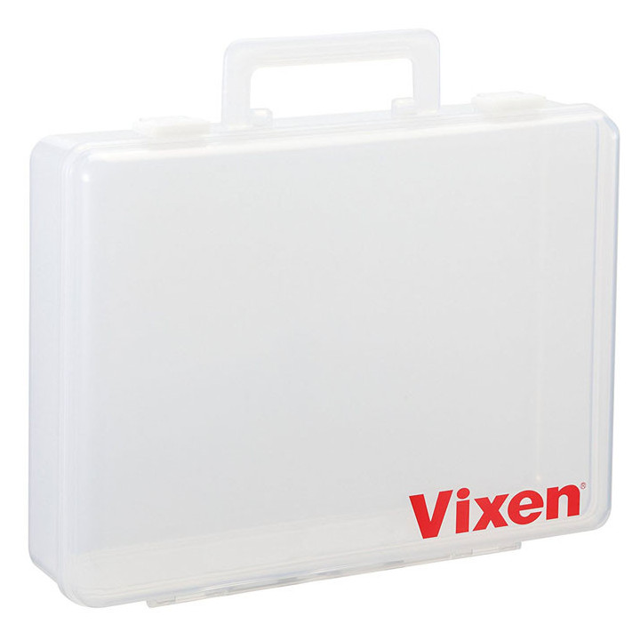 CAJA VIXEN PARA ACCESORIOS