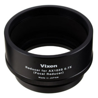 REDUCTOR DE FOCAL VIXEN 0.7X PARA AX103S (APS-C)