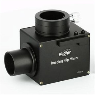 FLIP MIRROR KEPLER DIAGONAL (31.7MM)