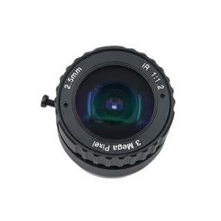 LENTE ZWO OJO DE PEZ 2.5MM