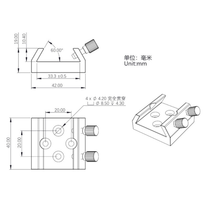 SOPORTE DE BUSCADOR ZWO COMPATIBLE CON ASIAIR PRO