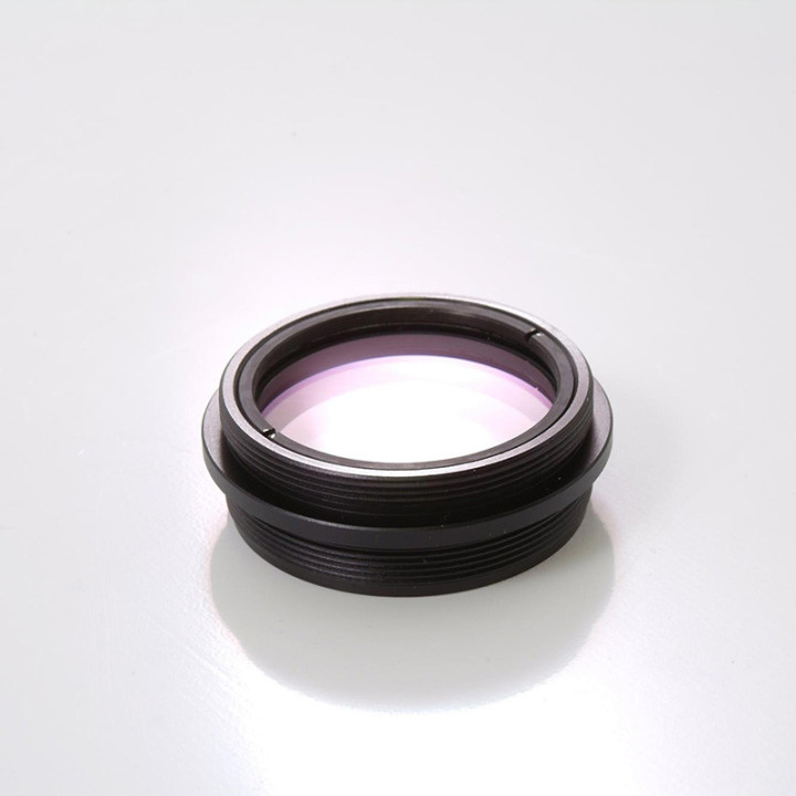 REDUCTOR FOCAL 2"/0.7X PARA FILTROS SOLAR SPECTRUM BAADER PLANETARIUM
