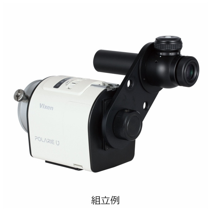 BUSCADOR POLAR VIXEN PF-L II PARA EL POLARIE U