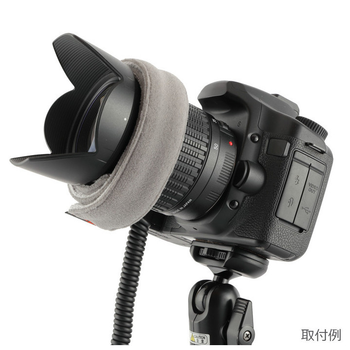 CALENTADOR VIXEN PARA OBJETIVOS LENS HEATER 360 III