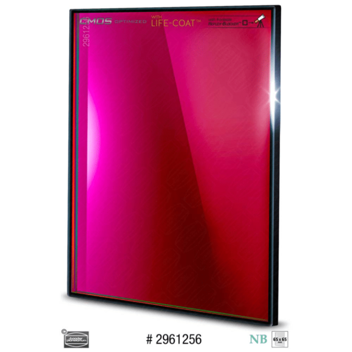 FILTRO SII 6.5 NM DE 65X65MM2 OPTIMIZADO PARA CMOS BAADER PLANETARIUM