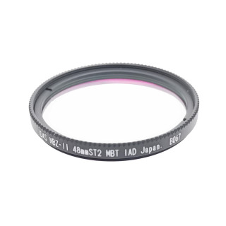 FILTRO IDAS NBZ-II NEBULA BOOSTER 48MM
