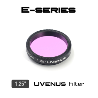 FILTRO PLAYER ONE UV-PASS UVENUS DE 1.25" SERIE E