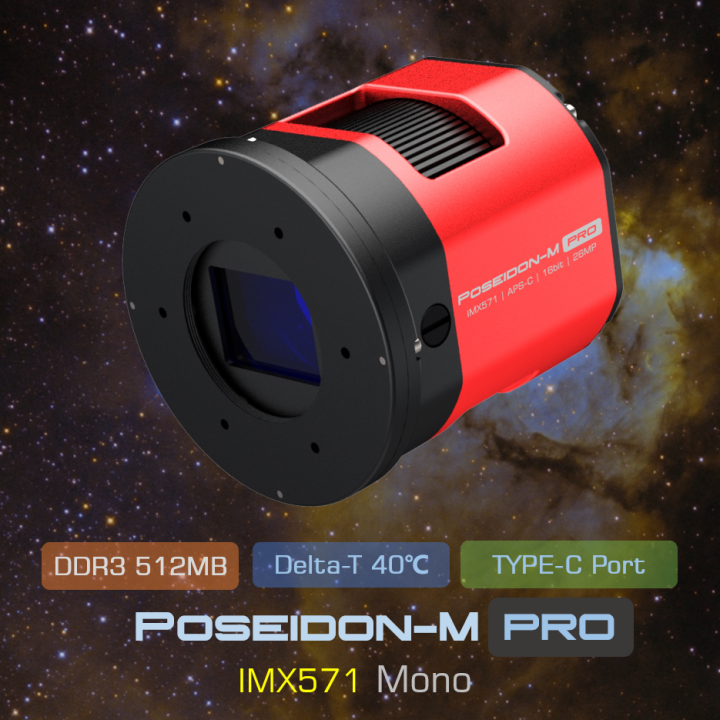 CAMARA PLAYER ONE ZEUS 455M PRO (IMX455) REFRIGERADA