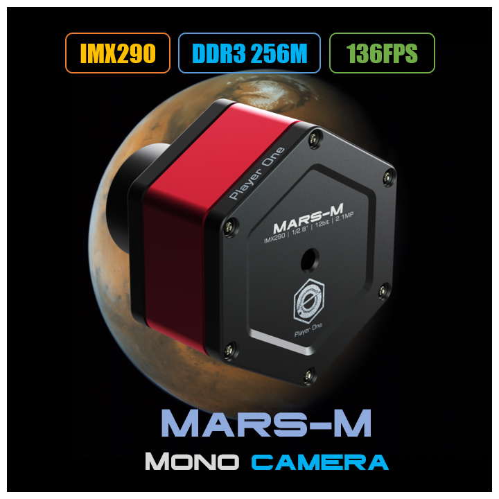 CAMARA PLAYER ONE MARS-M (IMX290)