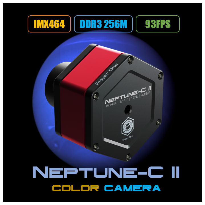 CAMARA PLAYER ONE NEPTUNE-C II (IMX464)